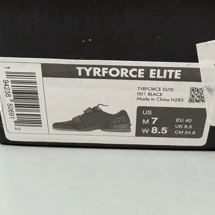 [BUNJANG] TYR CXT-2 Elite Carbon Lifting Shoes / [250] TYR 티어 CXT-2 엘리트 카본 역도화 리프팅화