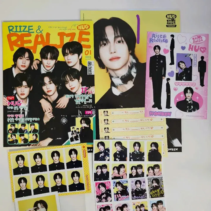 [SOLD OUT] 라이즈 원빈 허그 MD 일괄 판매