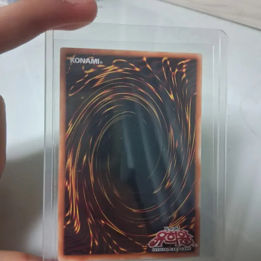 [BUNJANG] Yu-Gi-Oh Endymion&