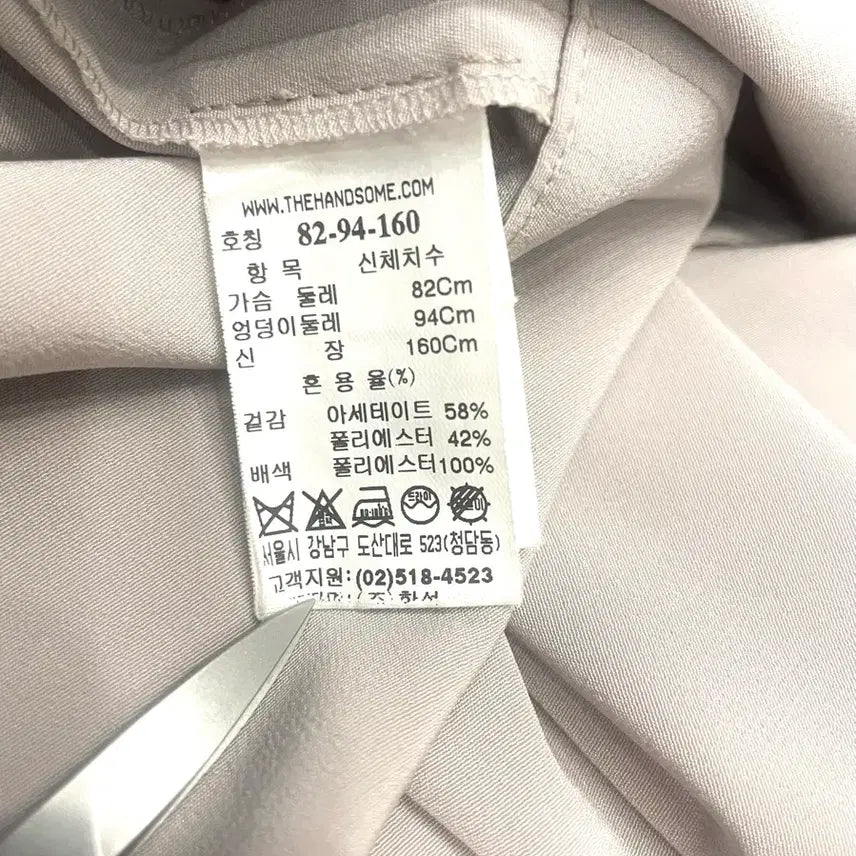 [SOLD OUT] 한섬 레트바이티 반팔 셔츠 블라우스 66~77