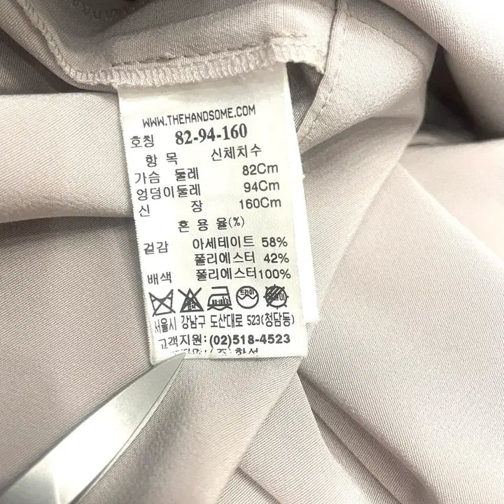 [SOLD OUT] 한섬 레트바이티 반팔 셔츠 블라우스 66~77