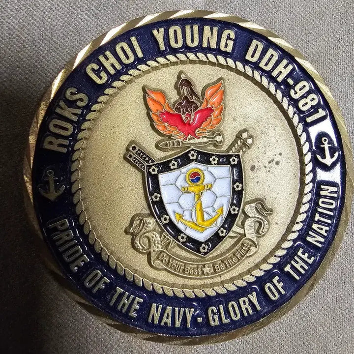 [BUNJANG] ROKS Choe Yeong DDH-981 Unit Coin / 최영함 DDH-981 부대코인