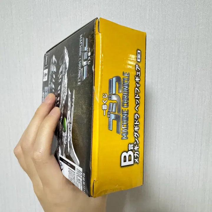 [SOLD OUT] (택포 5.5) 제일복권 고질라 머신 크로니클 B상 메카 기도라 헤드