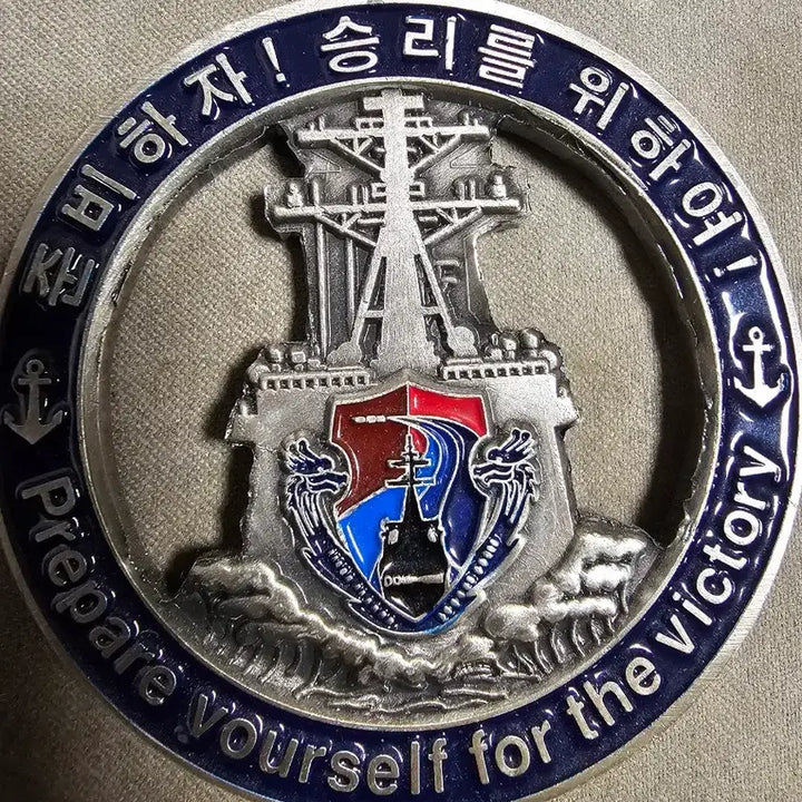[BUNJANG] Yulgok Yi Ham Unit Coin / 율곡이이함 부대코인