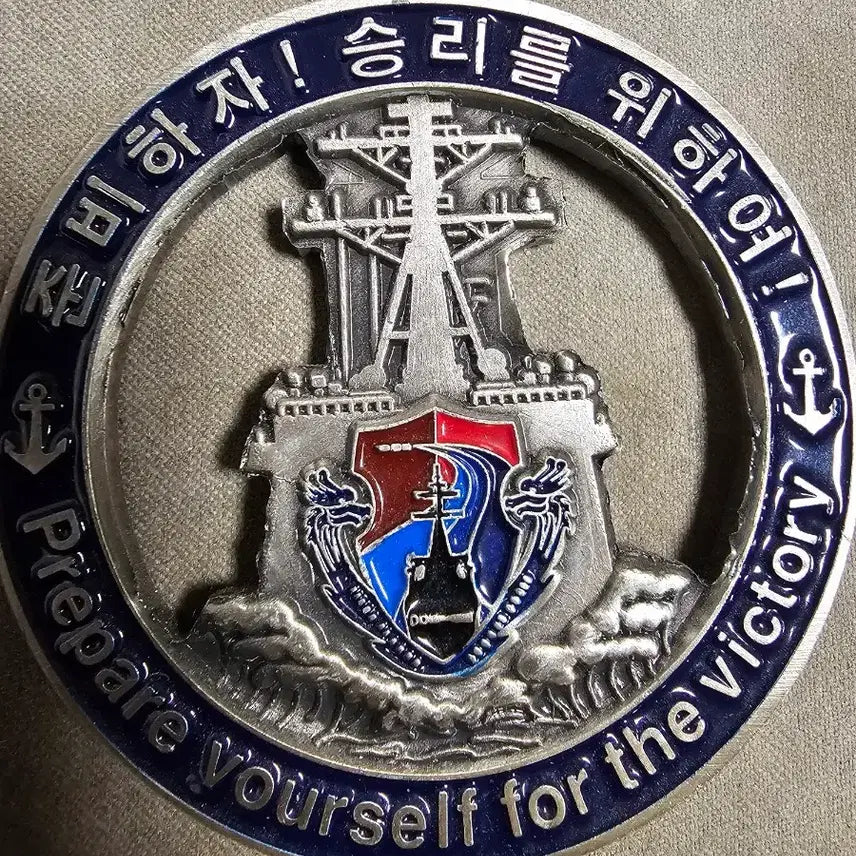 [BUNJANG] Yulgok Yi Ham Unit Coin / 율곡이이함 부대코인