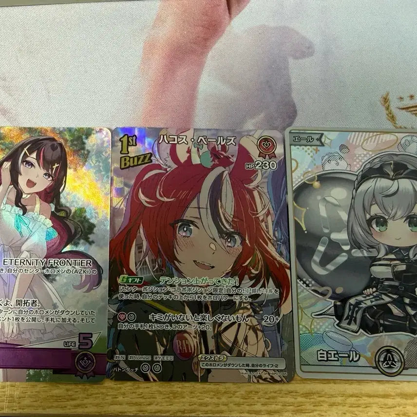 [BUNJANG] Hololive Official Card Game Bundle Set / 홀로라이브 오피셜 카드게임 3개 일괄판매합니다.