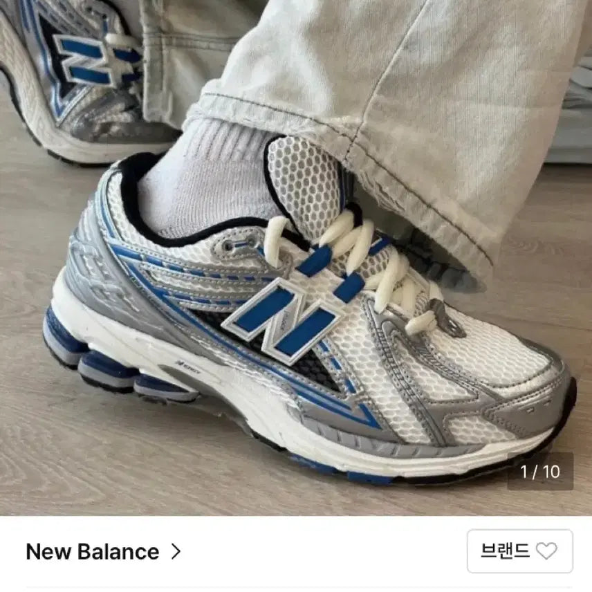 [SOLD OUT] 뉴발란스1906R 메탈릭실버블루 255사이즈 새것 팜