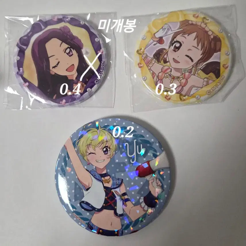 [SOLD OUT] 아이카츠 아이엠스타 캔뱃지 리사 오토메 슈 유우 유이