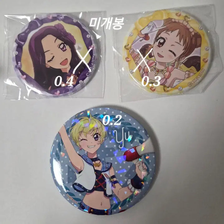[SOLD OUT] 아이카츠 아이엠스타 캔뱃지 리사 오토메 슈 유우 유이