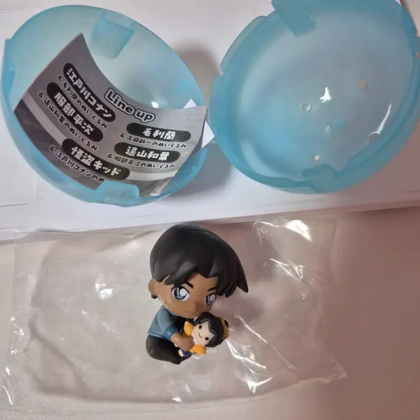[BUNJANG] Detective Conan Kyukotto Hug Plush Hattori Heiji / 명탐정 코난 규콧토 꼬옥 안아줘 가챠 핫토리 헤이지
