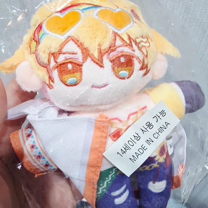 [SOLD OUT] 스코시즘 니노 솜인형