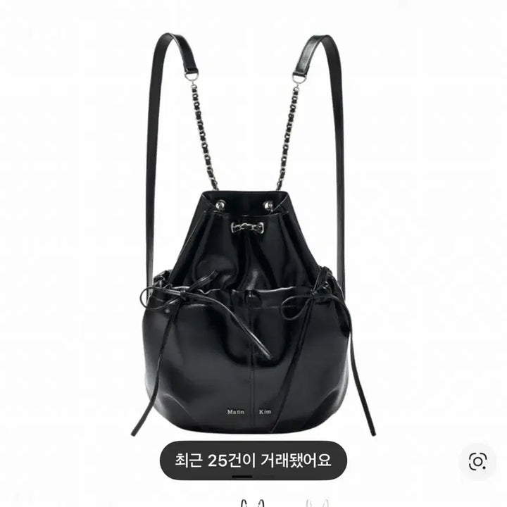 [BUNJANG] Matinkim Drawstring Ribbon Backpack Black / 마뗑킴 드로우 스트링 리본 백팩 블랙