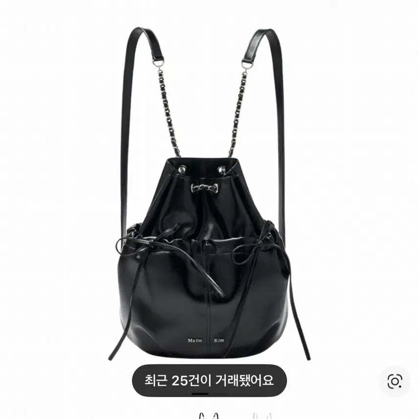 [BUNJANG] Matinkim Drawstring Ribbon Backpack Black / 마뗑킴 드로우 스트링 리본 백팩 블랙