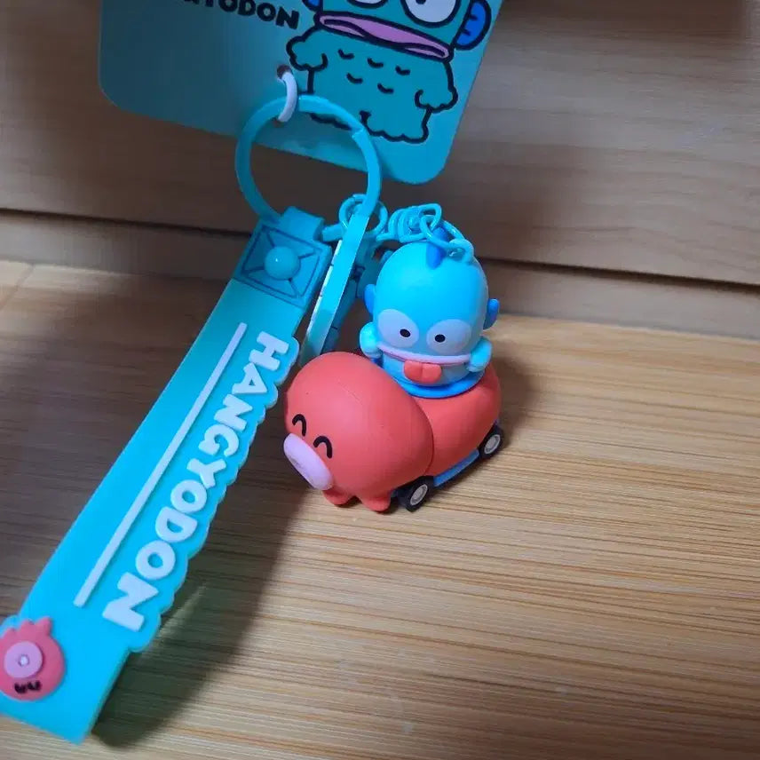 [BUNJANG] Hangyodon Keyring / 한교동 키링