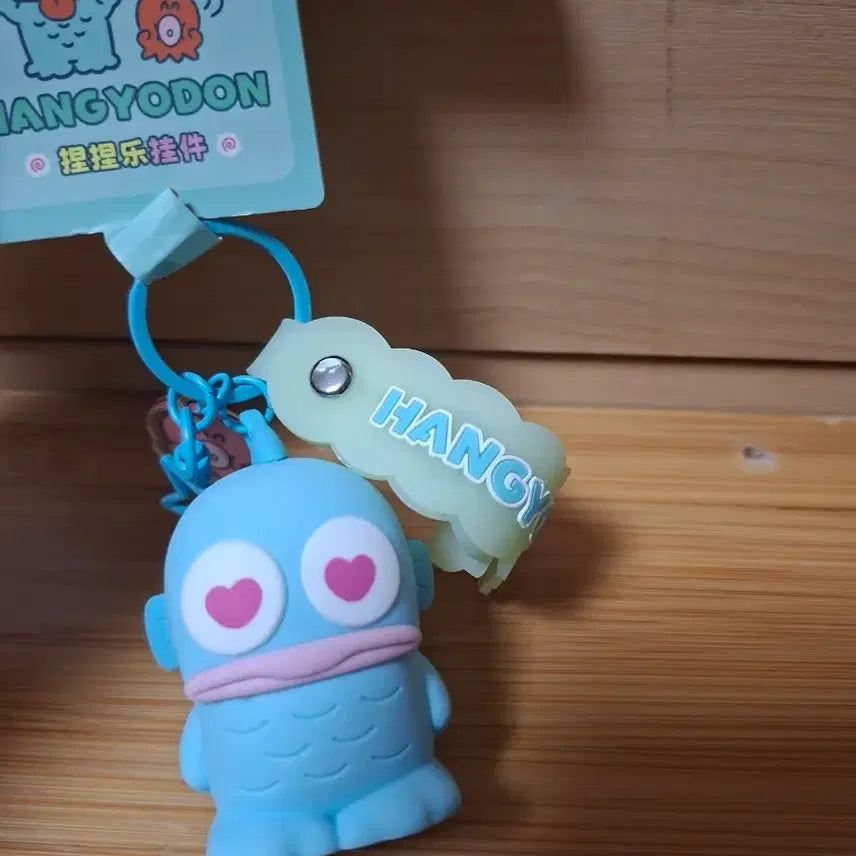 [BUNJANG] Hankyo-dong Keyring / 한교동 키링(눈툭튀)