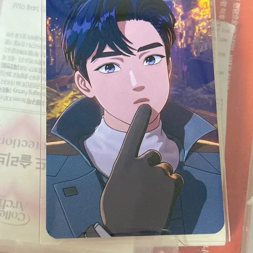 [SOLD OUT] 메이크스타 예준 미공포 플레이브