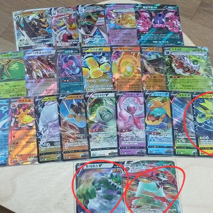 [BUNJANG] Pokemon Cards Double Rare, Triple Rare Set (24 Cards) / 포켓몬카드 더블레어,트리플레어 카드 24장 일괄