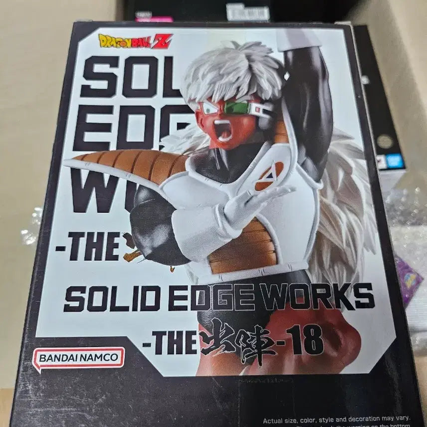 [BUNJANG] Bandai Dragon Ball Z Solid Edge Vol. 18 Figure / 반다이 드래곤볼Z 솔리드 엣지 18호 피규어