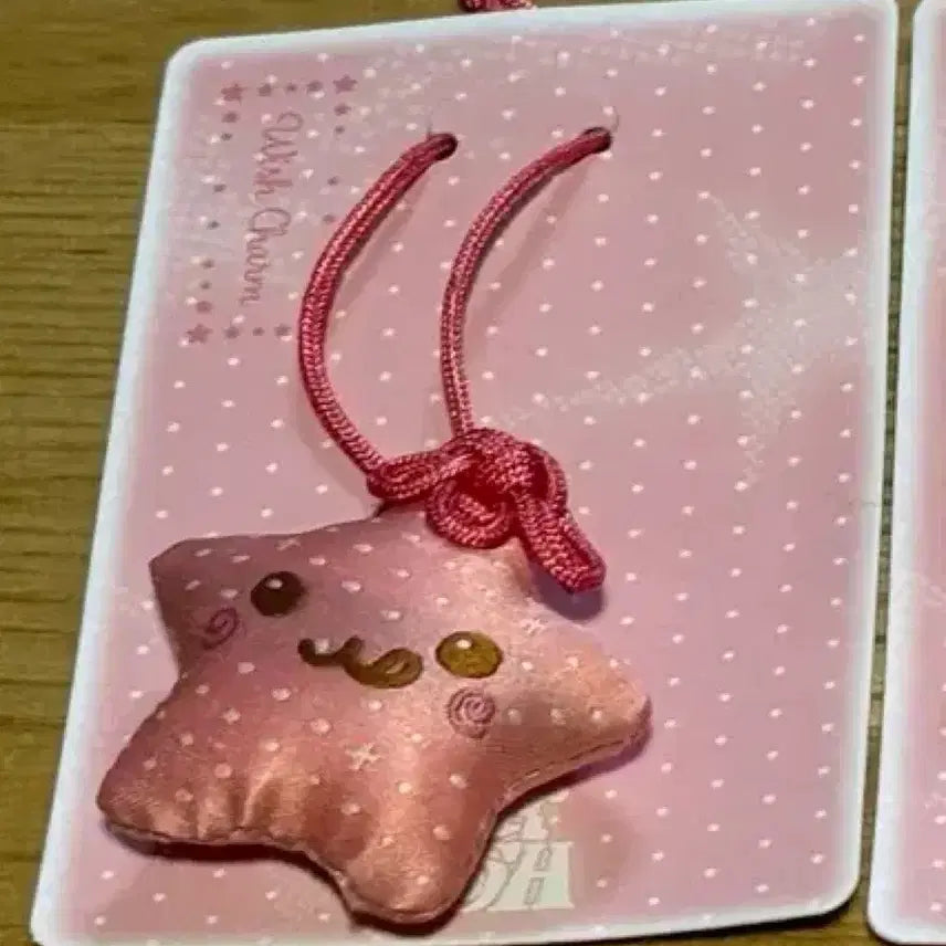 [BUNJANG] NCT WISH Encore MD Wish Star Charm Omamori Riku / 엔시티위시 앙콘 md 위시 별 참 오마모리 리쿠