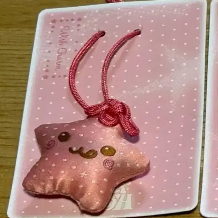 [BUNJANG] NCT WISH Encore MD Wish Star Charm Omamori Riku / 엔시티위시 앙콘 md 위시 별 참 오마모리 리쿠