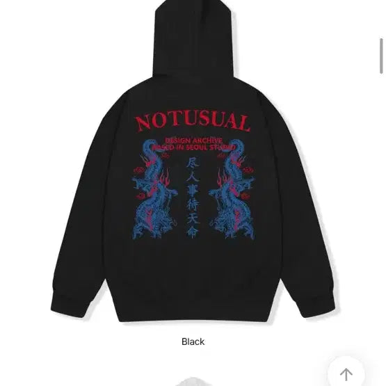 [BUNJANG] Not Usual Hoodie Zip-Up / 낫유즈얼 유드집업