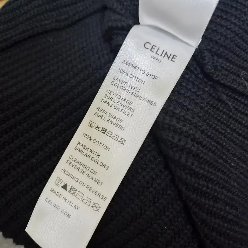 [BUNJANG] Celine Knit Hoodie / 셀린느 니트 후드티
