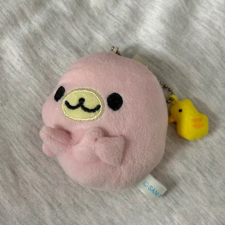 [BUNJANG] Mamegoma Pink Mirror Keyring / 핑크 마메고마 거울 키링