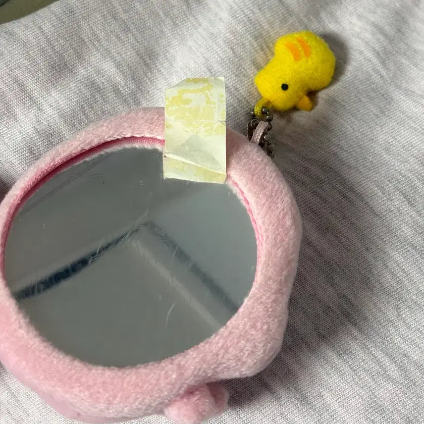 [BUNJANG] Mamegoma Pink Mirror Keyring / 핑크 마메고마 거울 키링