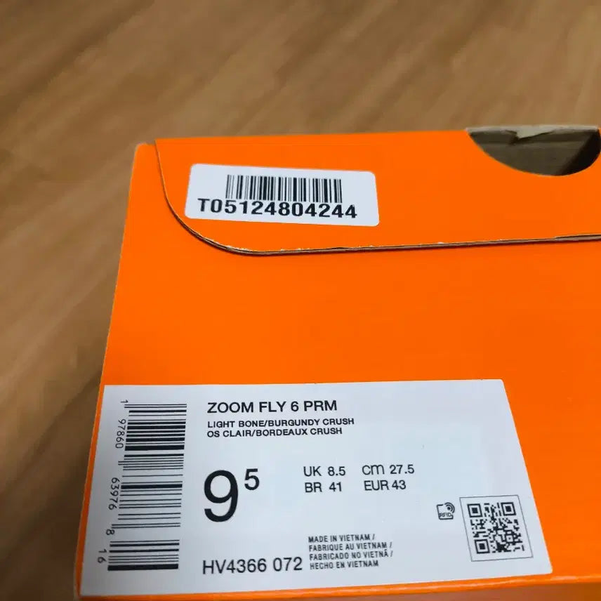 [BUNJANG] Nike Zoom Fly 6 - 275mm Running Shoes / 나이키 줌플라이6 275사이즈