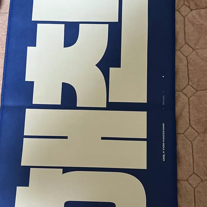 [BUNJANG] NCT Haechan Slogan / 해찬 슬로건