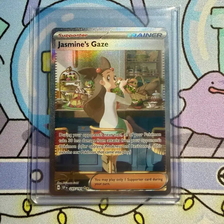 [BUNJANG] Pokemon Gym Leader Iris SAR Card (North American) / 포켓몬 카드 규리의 눈빛 sar (북미판)