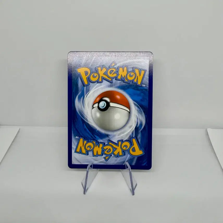 [BUNJANG] Pokemon Gym Leader Iris SAR Card (North American) / 포켓몬 카드 규리의 눈빛 sar (북미판)