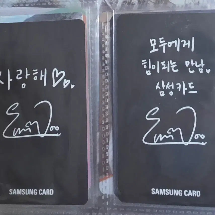 [SOLD OUT] 아스트로 차은우 삼성카드 포카 2장