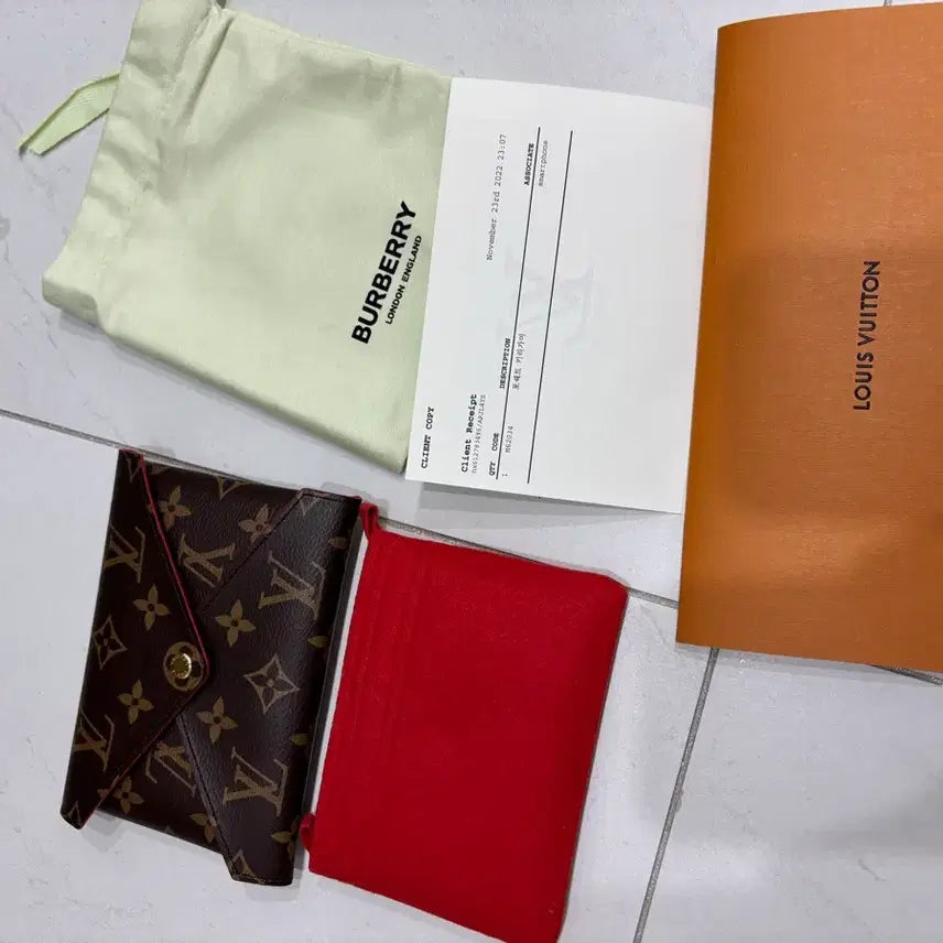 [BUNJANG] Louis Vuitton Kirigami Pouch / 루이비통 키리가미 중