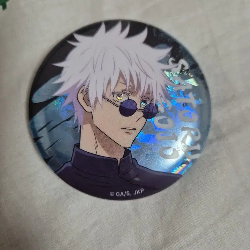 [BUNJANG] Jujutsu Kaisen Gojo Satoru Can Badge / 주술회전 고죠 사토루 중국 정품 굿즈 캔뱃지