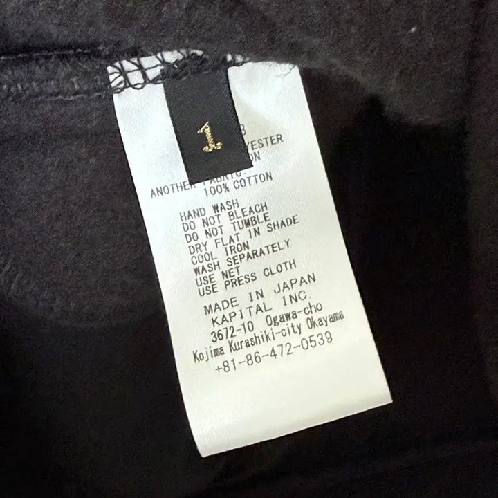 [BUNJANG] Capital Reverse Fleece Big High Neck Black Jacket / 캐피탈 리버스 플리스 빅 하이넥 블랙 1사이즈
