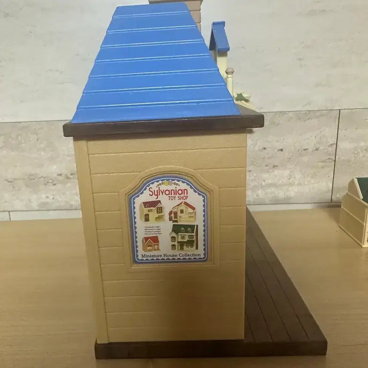 [SOLD OUT] 실바니안 올드 토이샵