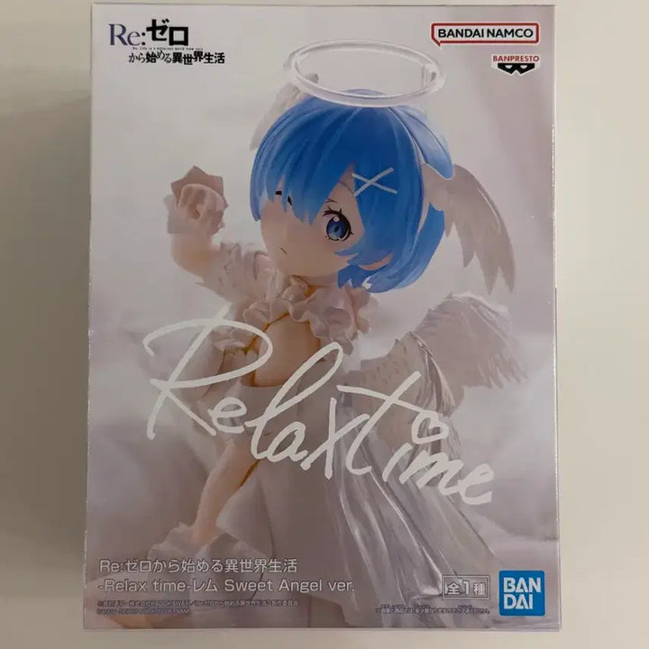 [SOLD OUT] 리제로 렘 Relax time 천사 ver 피규어