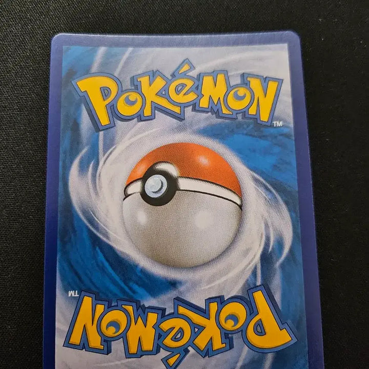 [BUNJANG] Pokemon Apricorn CHR Card / 포켓몬스터카드  애프롱 CHR 카드 판매합니다