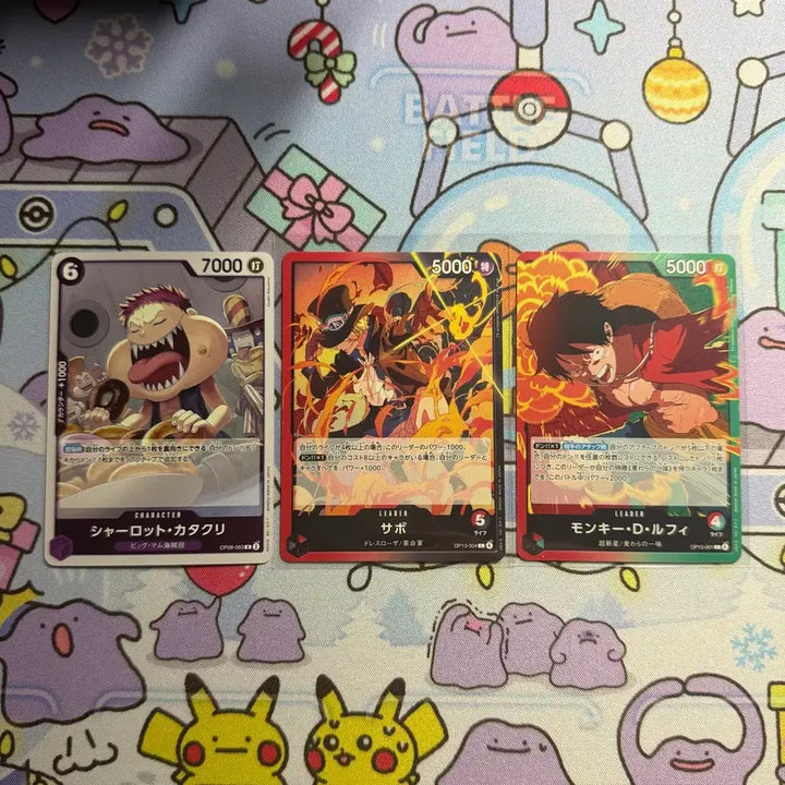 [BUNJANG] One Piece Card Bundle Set (JP + KR) / 원피스 카드 일괄 판매 (일판+한판)