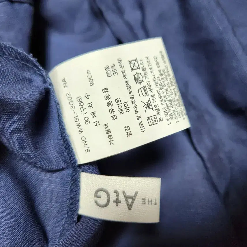 [BUNJANG] The Edge 2022 Linen Rayon Oversized Jacket / 더엣지2022린넨 레이온 오버핏 자켓66썸머