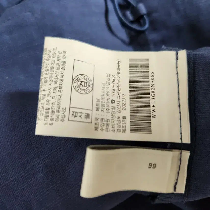 [BUNJANG] The Edge 2022 Linen Rayon Oversized Jacket / 더엣지2022린넨 레이온 오버핏 자켓66썸머