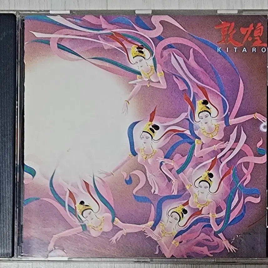 [BUNJANG] Kitaro Silk Road OST Dunhuang CD / [CD] 키타로(Kitaro)-Silk Road O.S.T/둔황 |수입