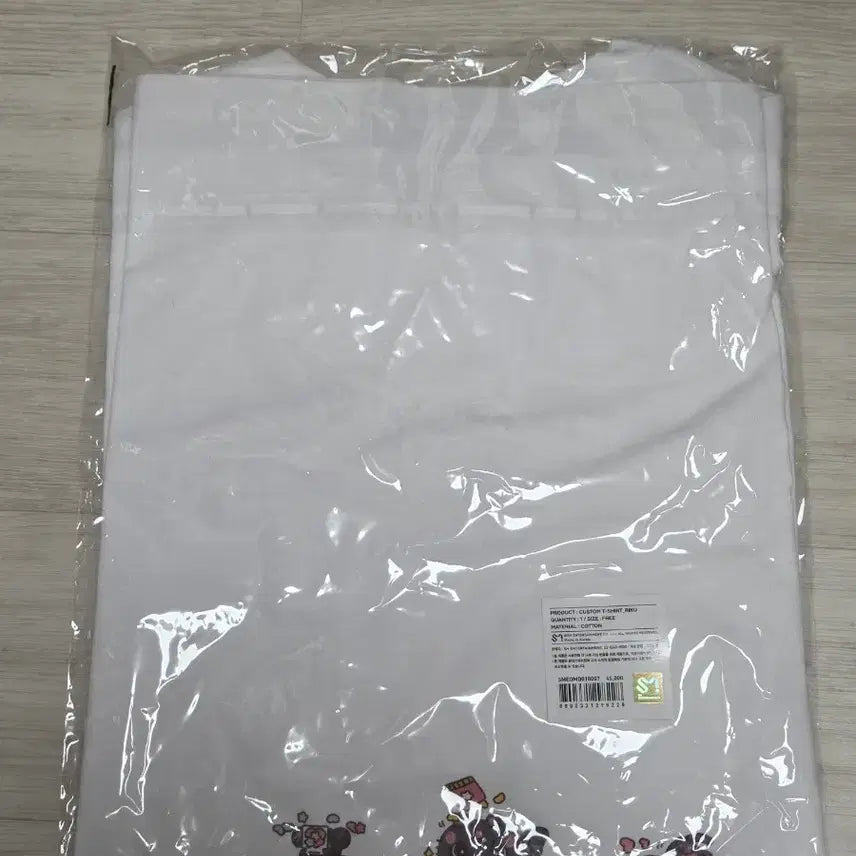 [BUNJANG] NCT WISH Riku Curi Wish Bakery T-shirt / (미개봉/새제품) 엔시티위시 위시베이커리 티셔츠 리쿠 쿠리