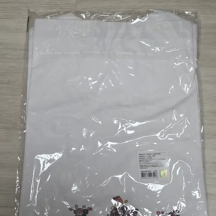 [BUNJANG] NCT WISH Riku Curi Wish Bakery T-shirt / (미개봉/새제품) 엔시티위시 위시베이커리 티셔츠 리쿠 쿠리