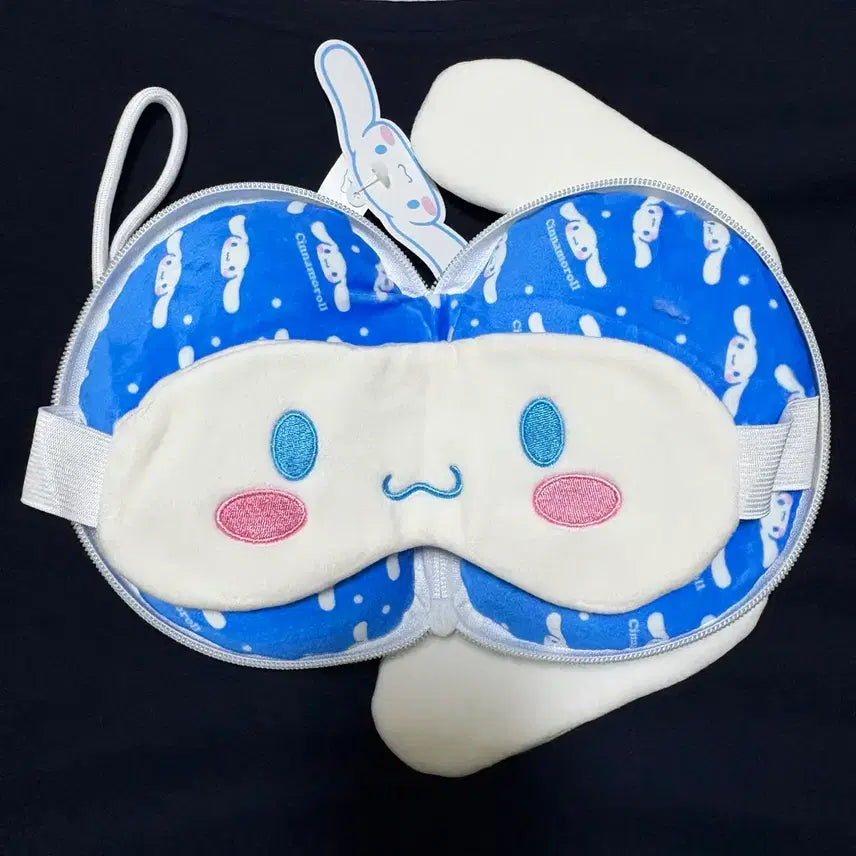 [BUNJANG] Sanrio Cinnamoroll Pouch and Eye Mask Set / 산리오 시나모롤 파우치/안대 세트