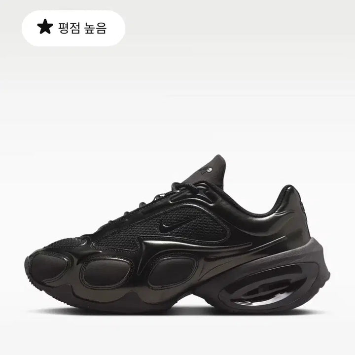 [SOLD OUT] 나이키 에어맥스 뮤즈 트리플 블랙 260