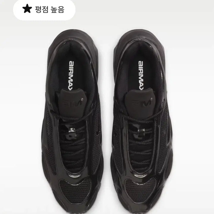[SOLD OUT] 나이키 에어맥스 뮤즈 트리플 블랙 260