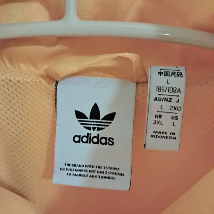 [BUNJANG] Adidas 3XL Jacket / 아디다스 정품. 3XL. 봄 가을용