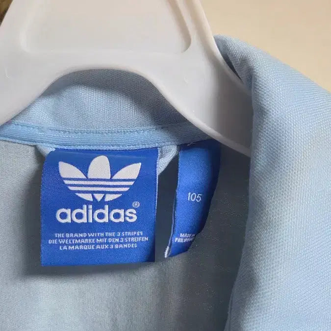 [BUNJANG] Adidas Germany Sky Blue Jersey Track Top / 아디다스 독일 스카이블루 져지 트랙탑